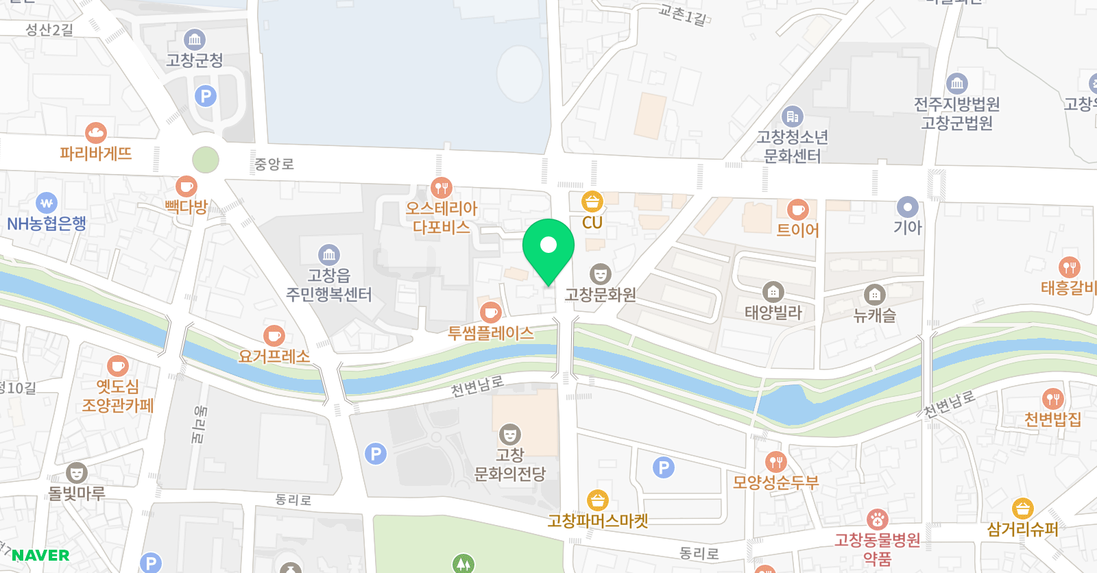 해솔 보습학원 위치