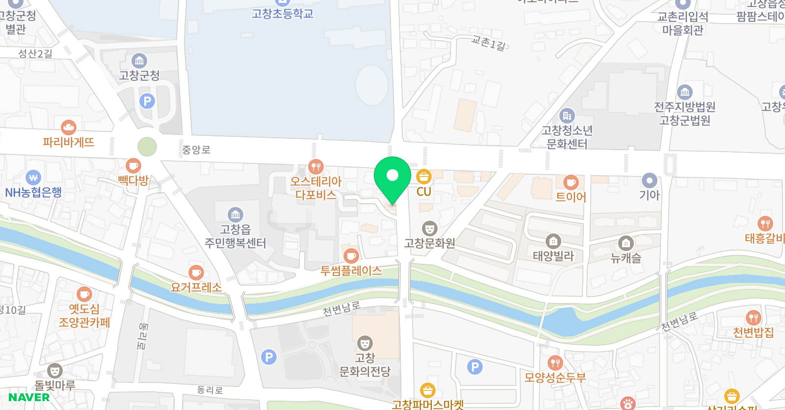 수상한공작소 위치