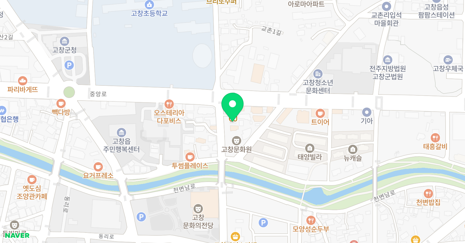 해피클래스 학원 위치