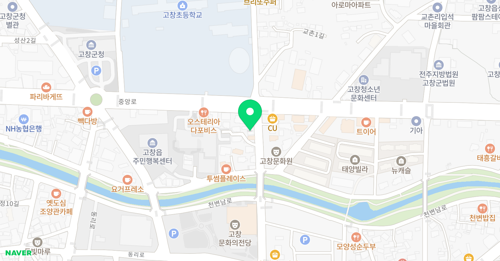 으뜸속셈 학원 위치