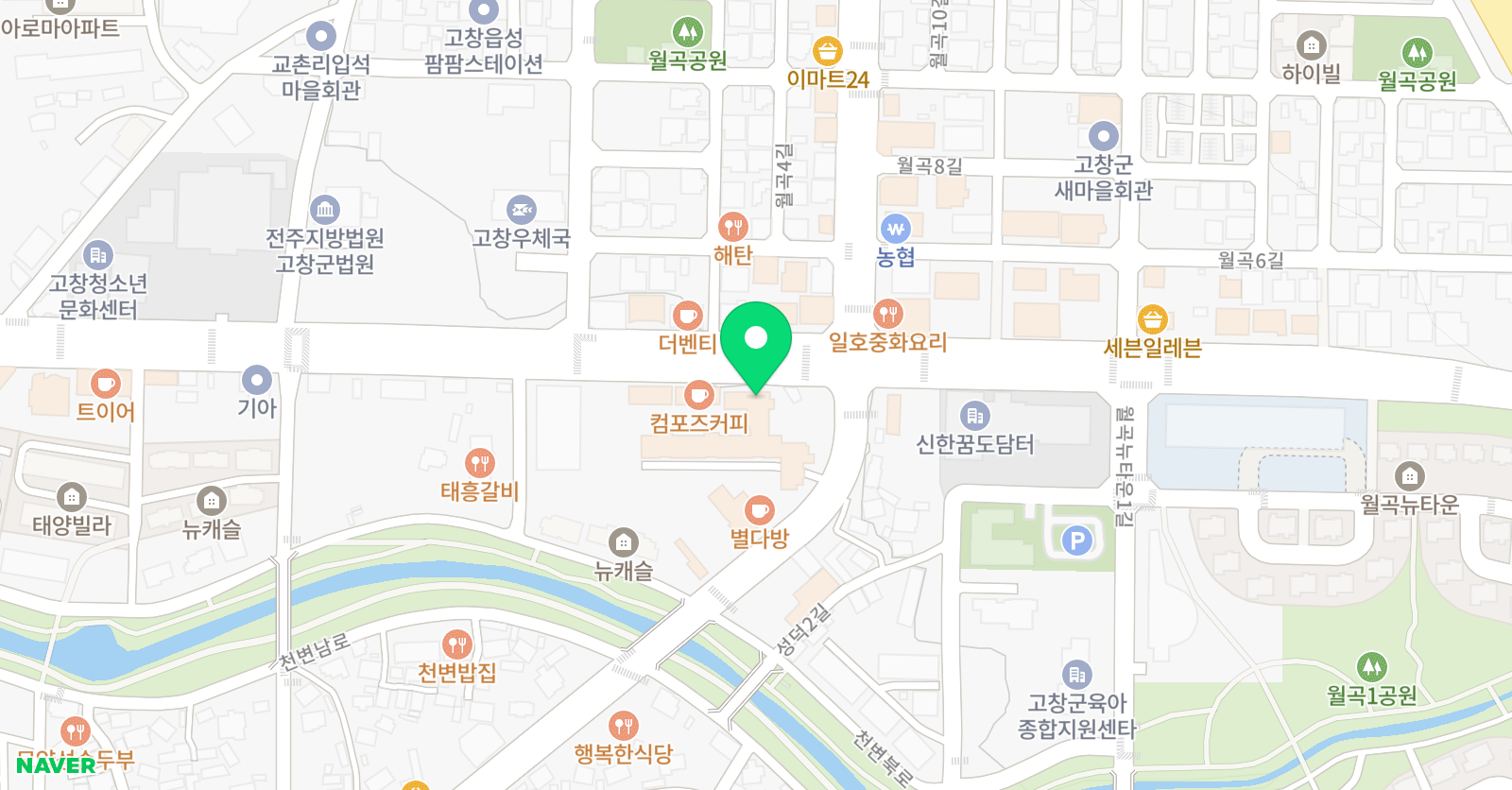 더바이올린 위치