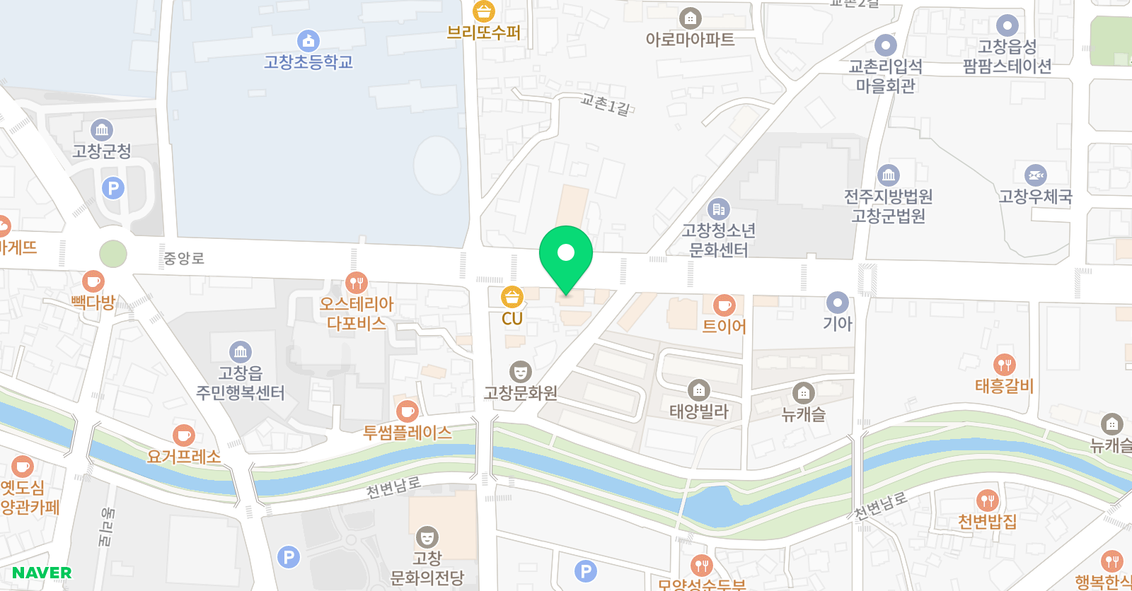 고창 태권도 위치