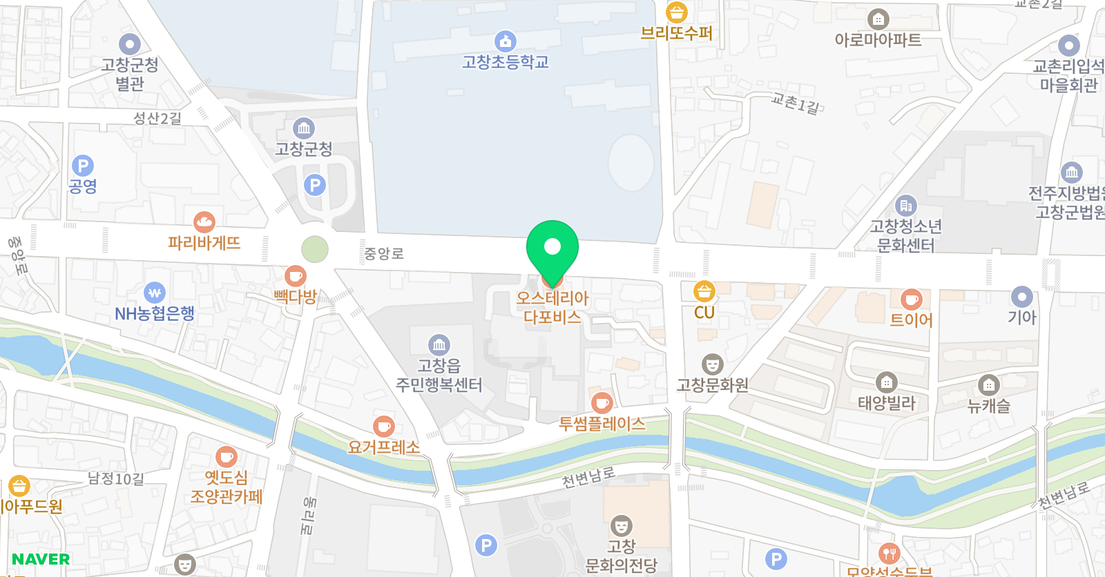 바른 학원 위치