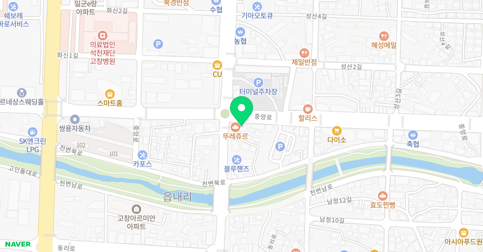 지니 영어교습소 위치