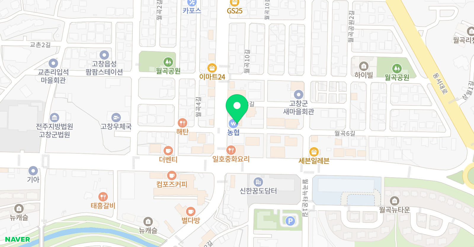 하이픽 학원 위치