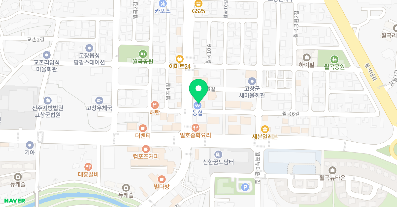 고창 시매쓰 위치