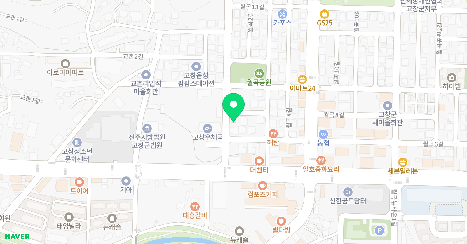신현정 음악학원 위치