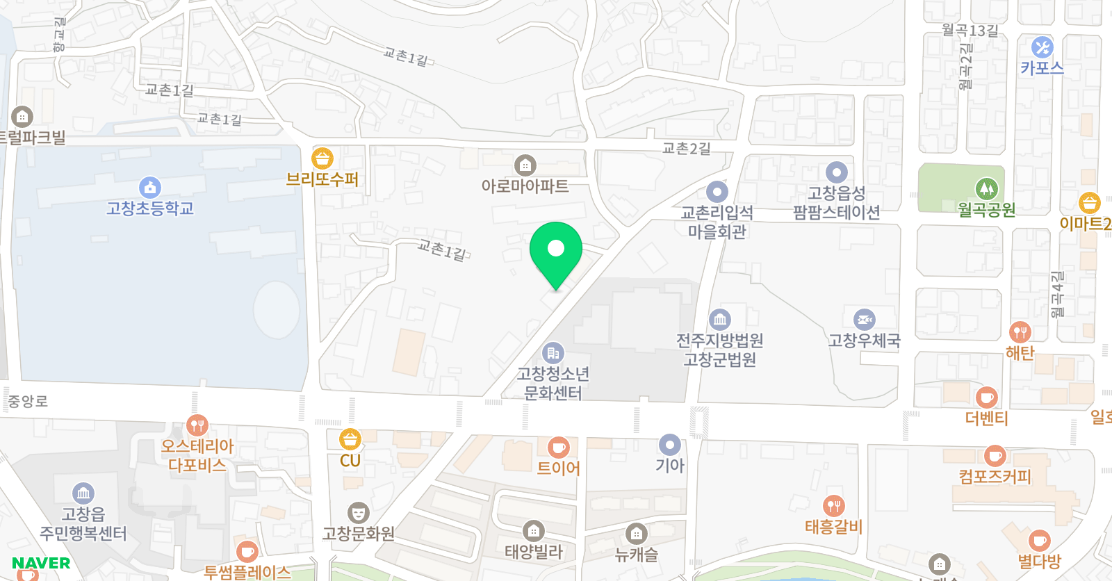 굿키즈 영어교습소 위치