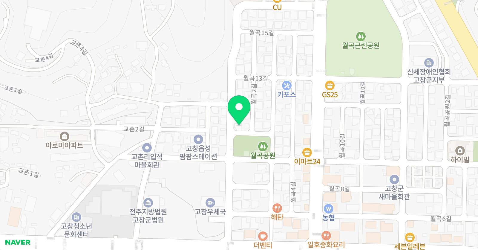 혜성 학원 위치
