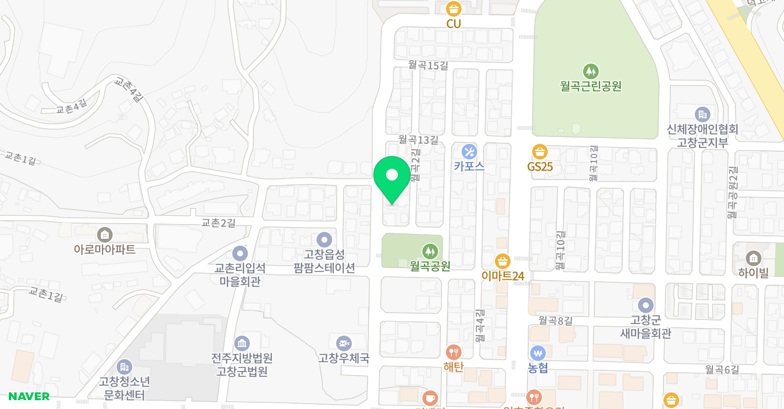 통문장 영어교습소 위치