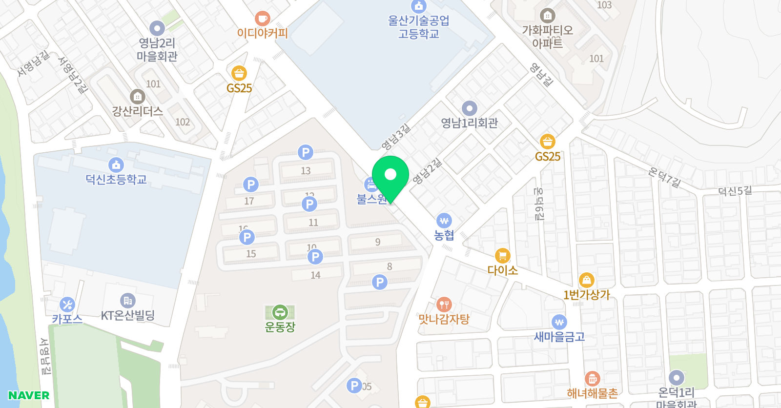 유니드 단과전문학원 위치