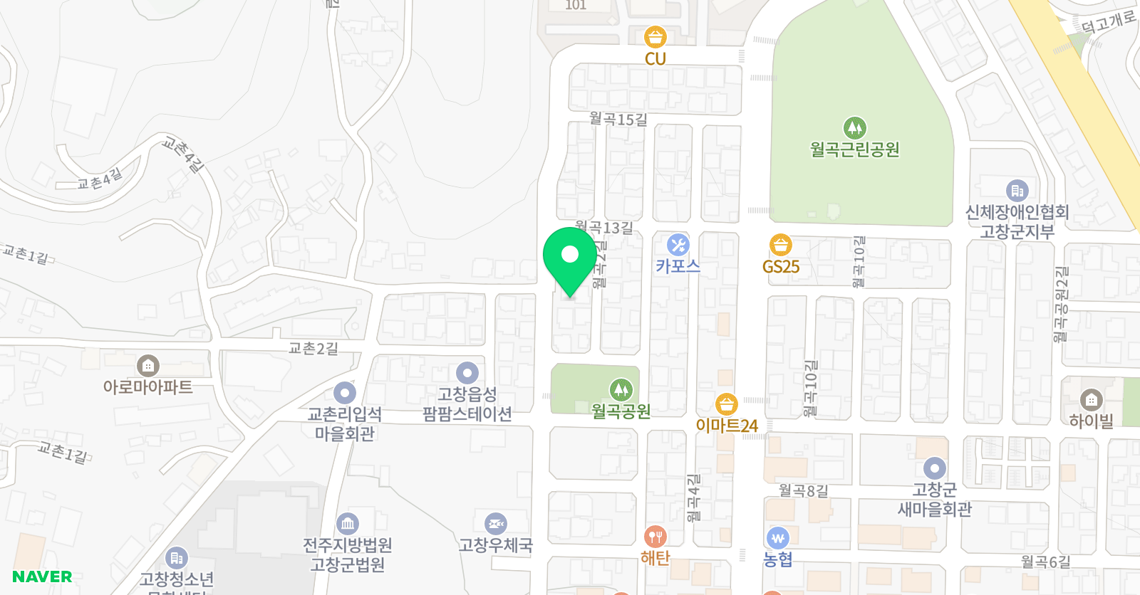 화랑 체육관 위치