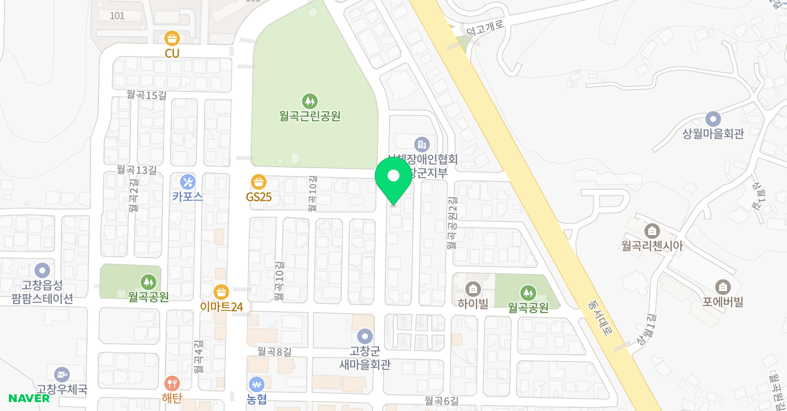 조이아카데미 학원 위치