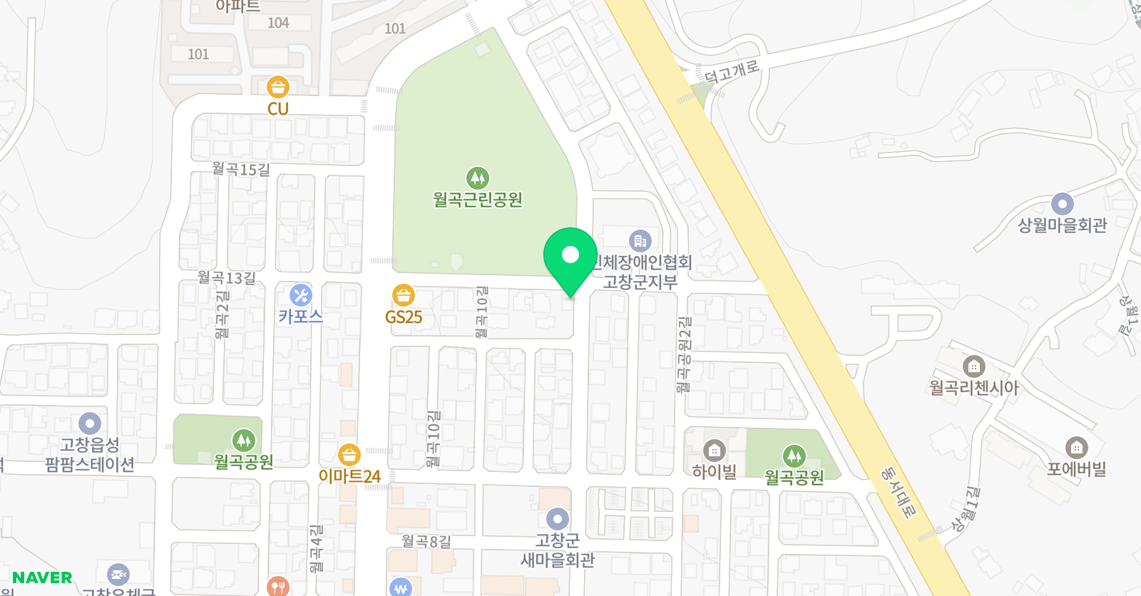 지혜의숲 고창센터 위치