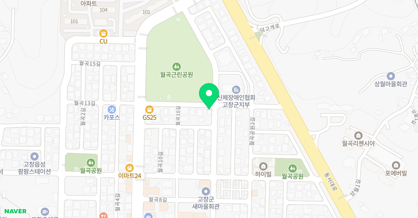애플 미술학원 위치