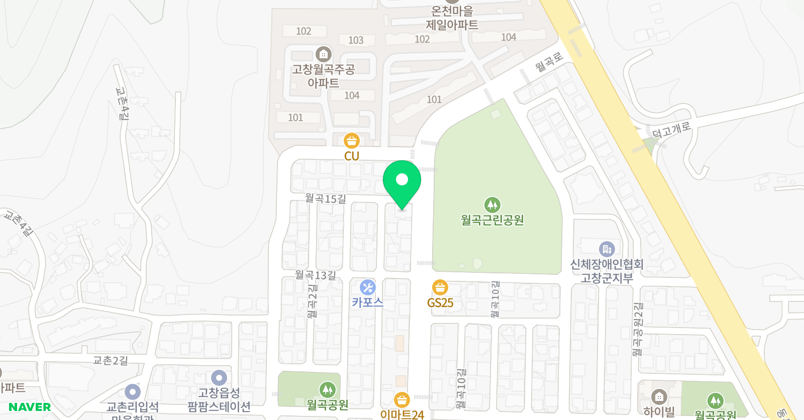 블랙벨트 희망미래 태권도장 위치