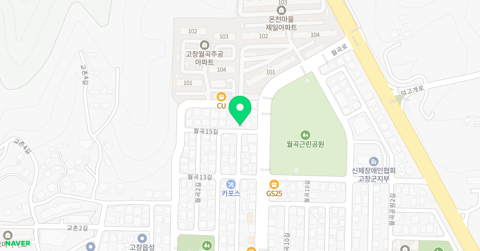 부부 어학원 위치