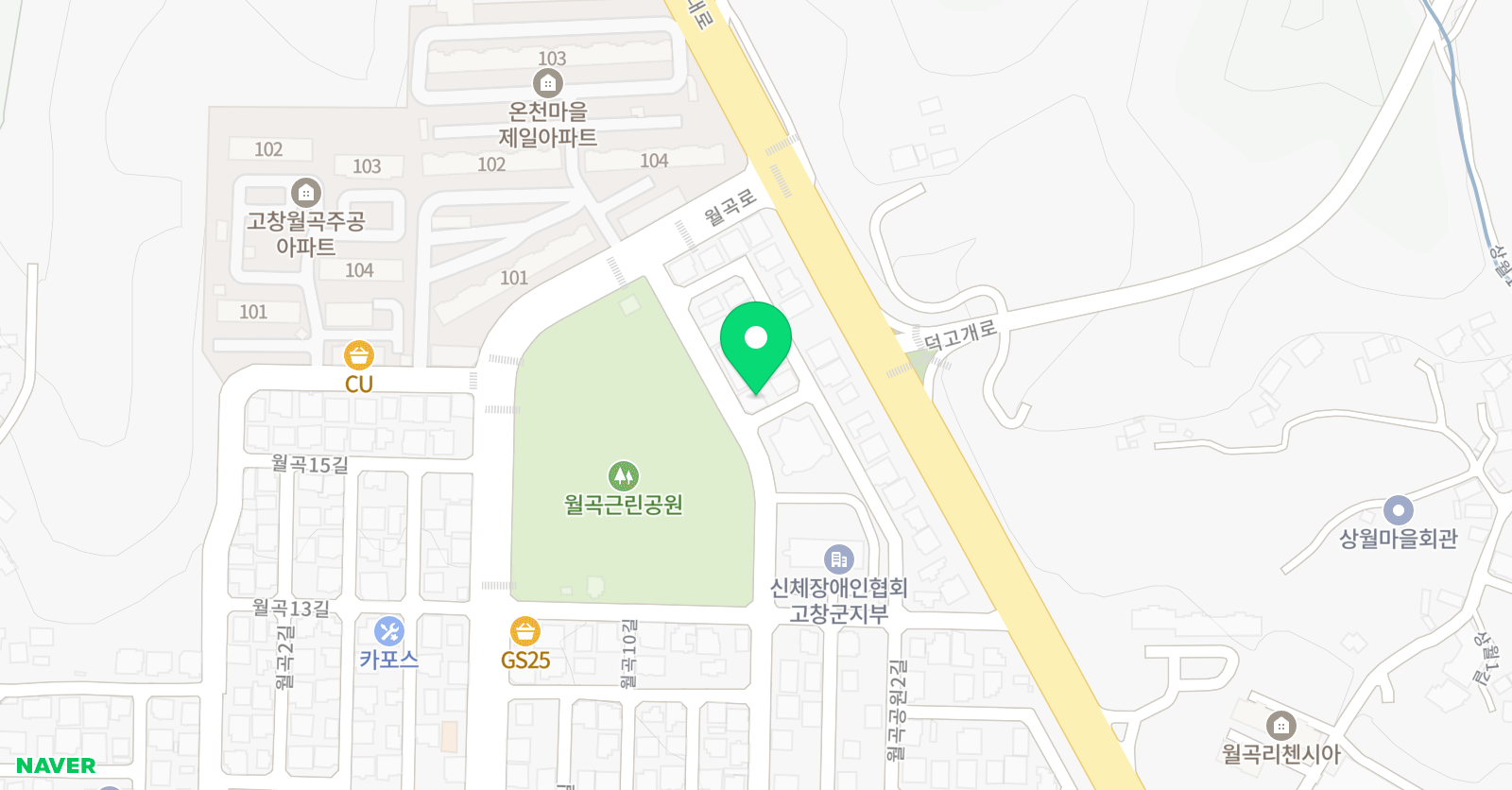 이스쿨 학원 위치