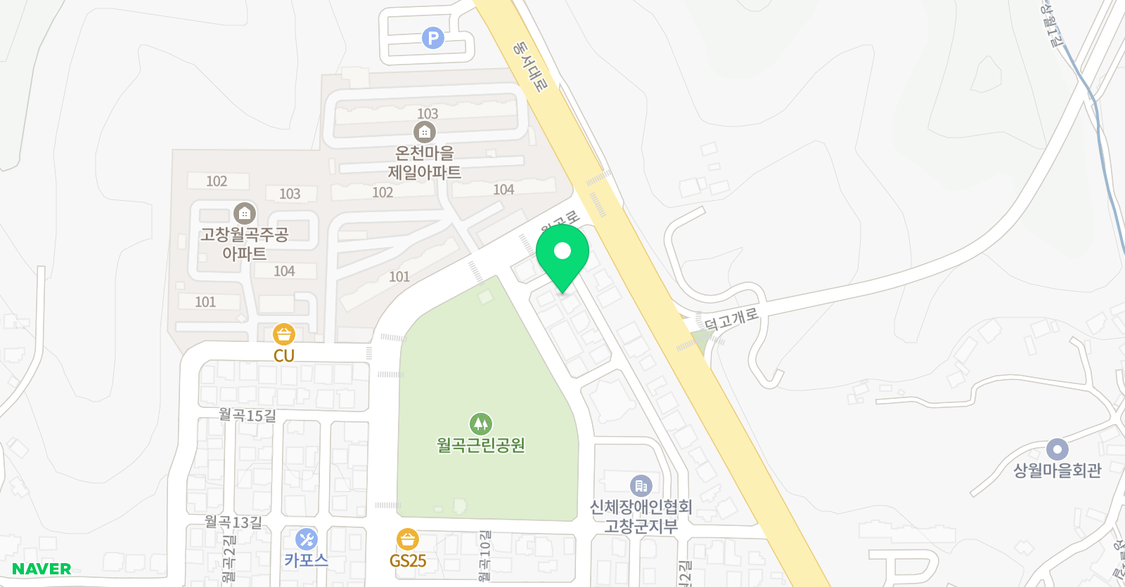 우빈 수학교습소 위치