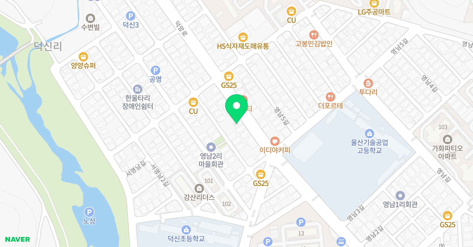 이든 영어학원 위치