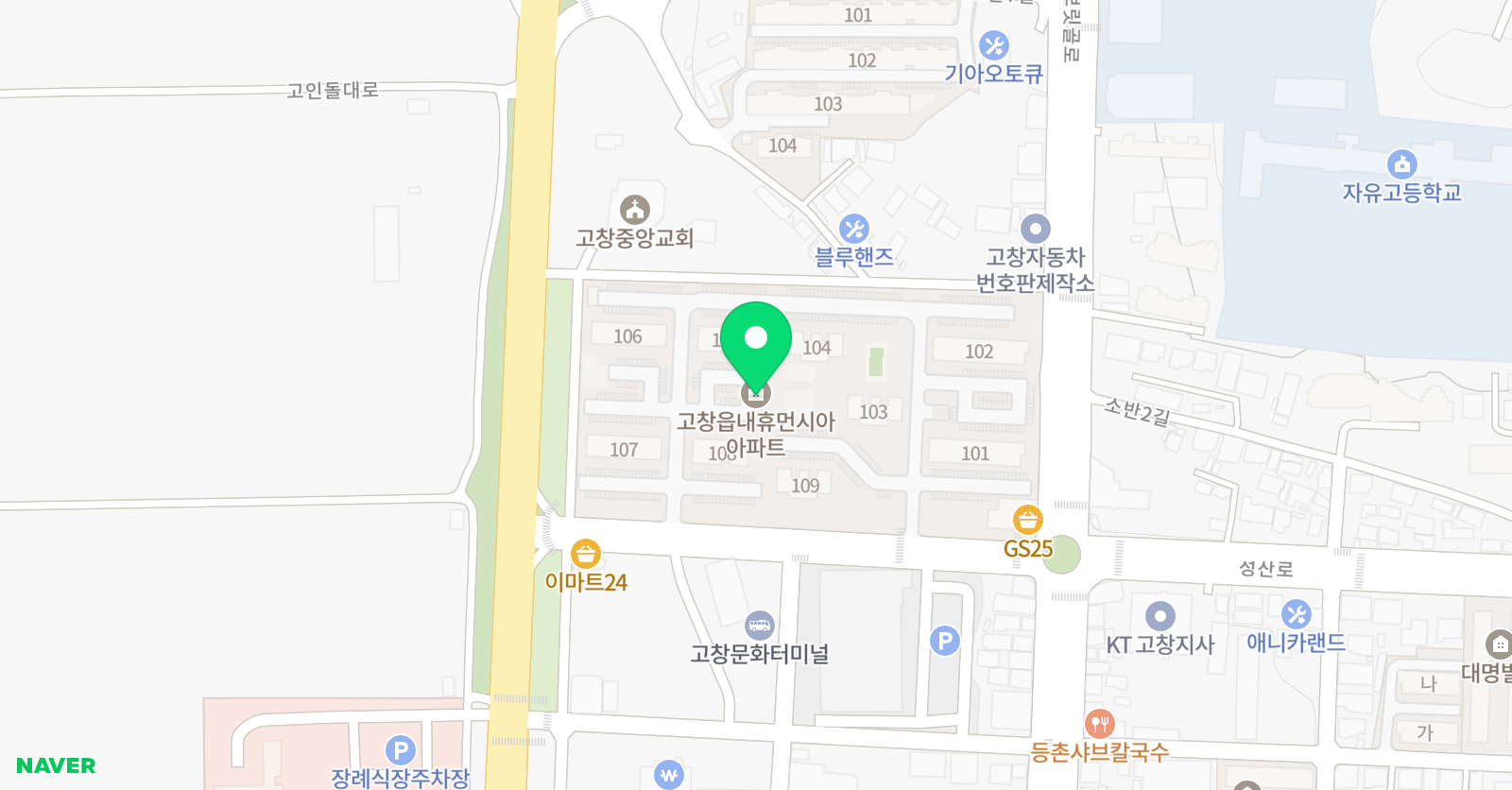 서대가영 영어학원 위치