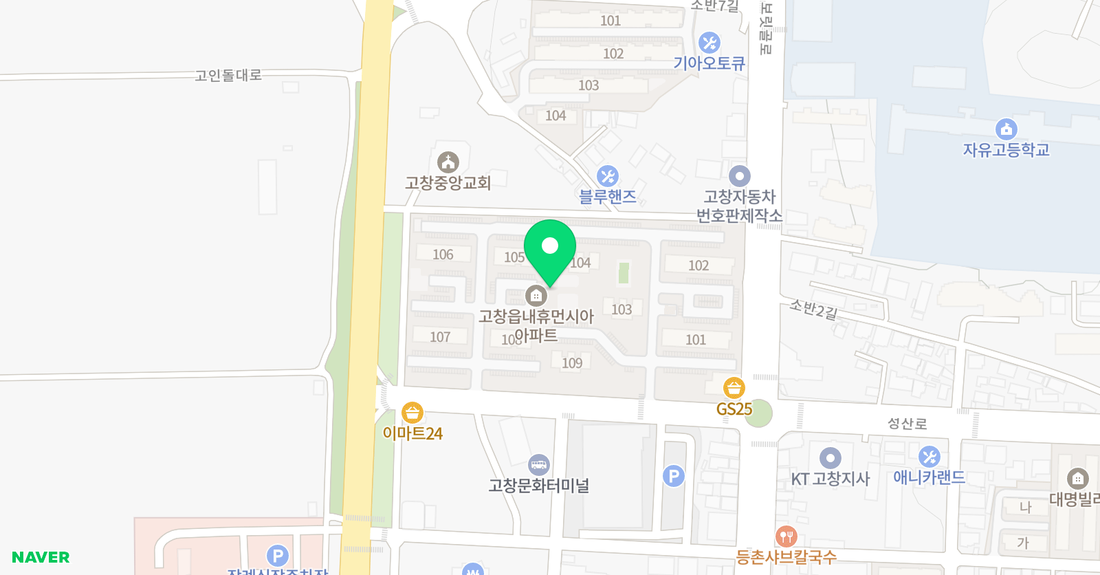 배수미 수학교습소 위치