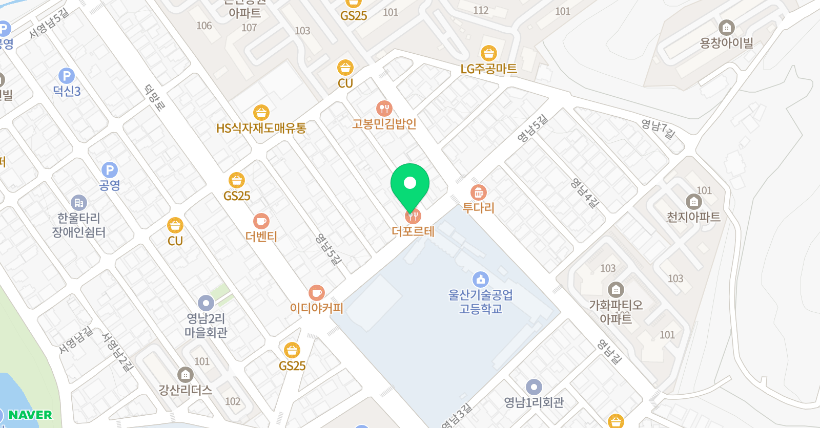 아소비 울산덕신점 위치