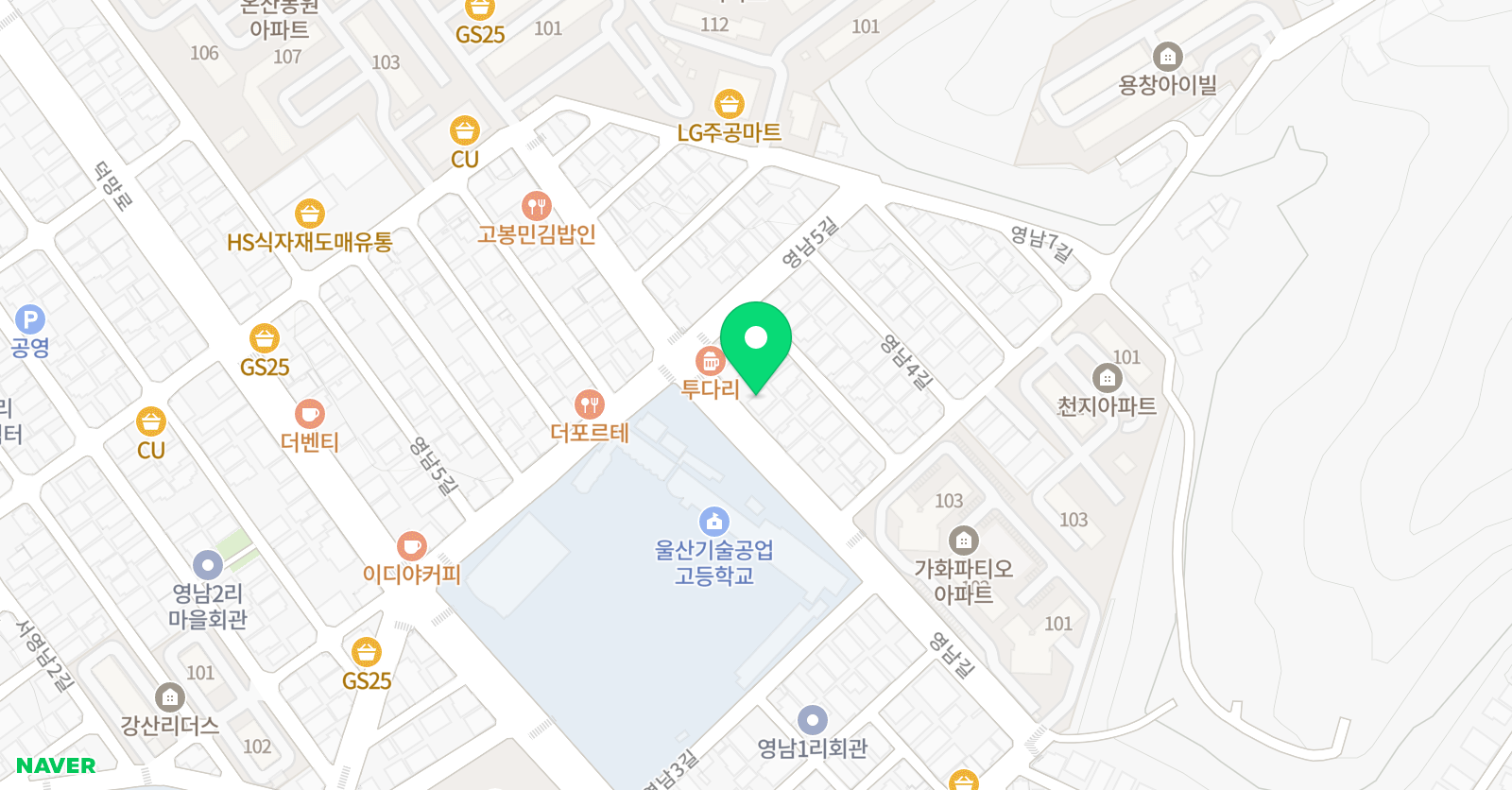 학성 입시단과학원 위치