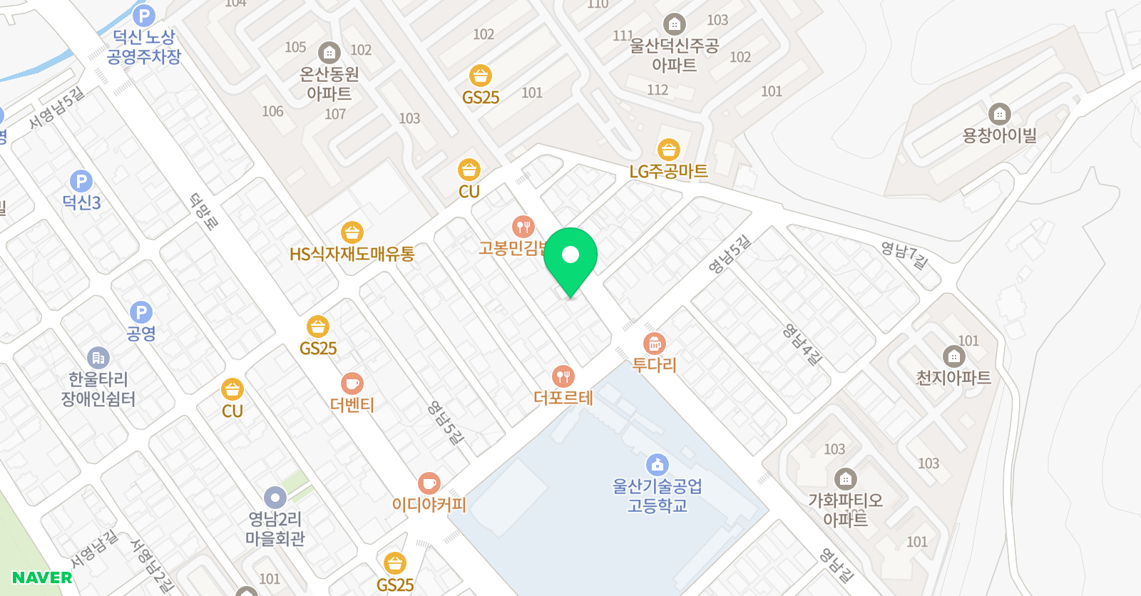 한양입시 단과학원 위치