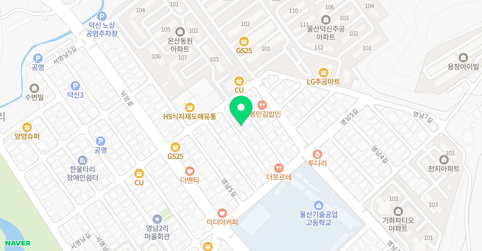 한솔 영수학원 위치