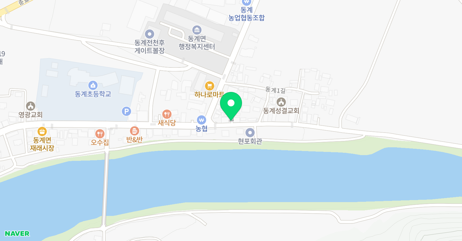 잉글리쉬무무 아라야 보습학원 위치