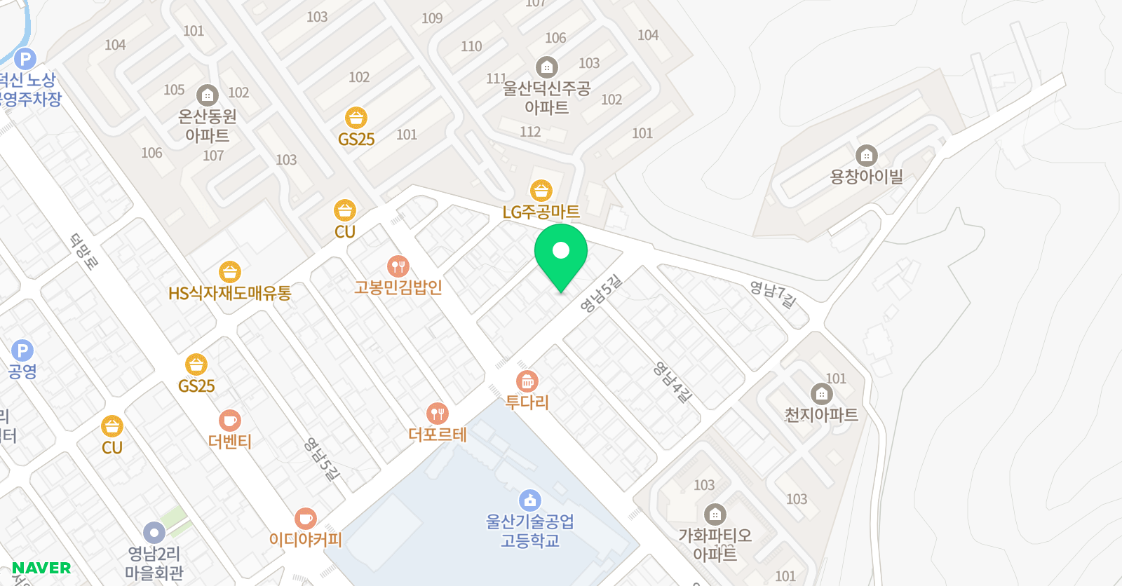 태성 학원 위치