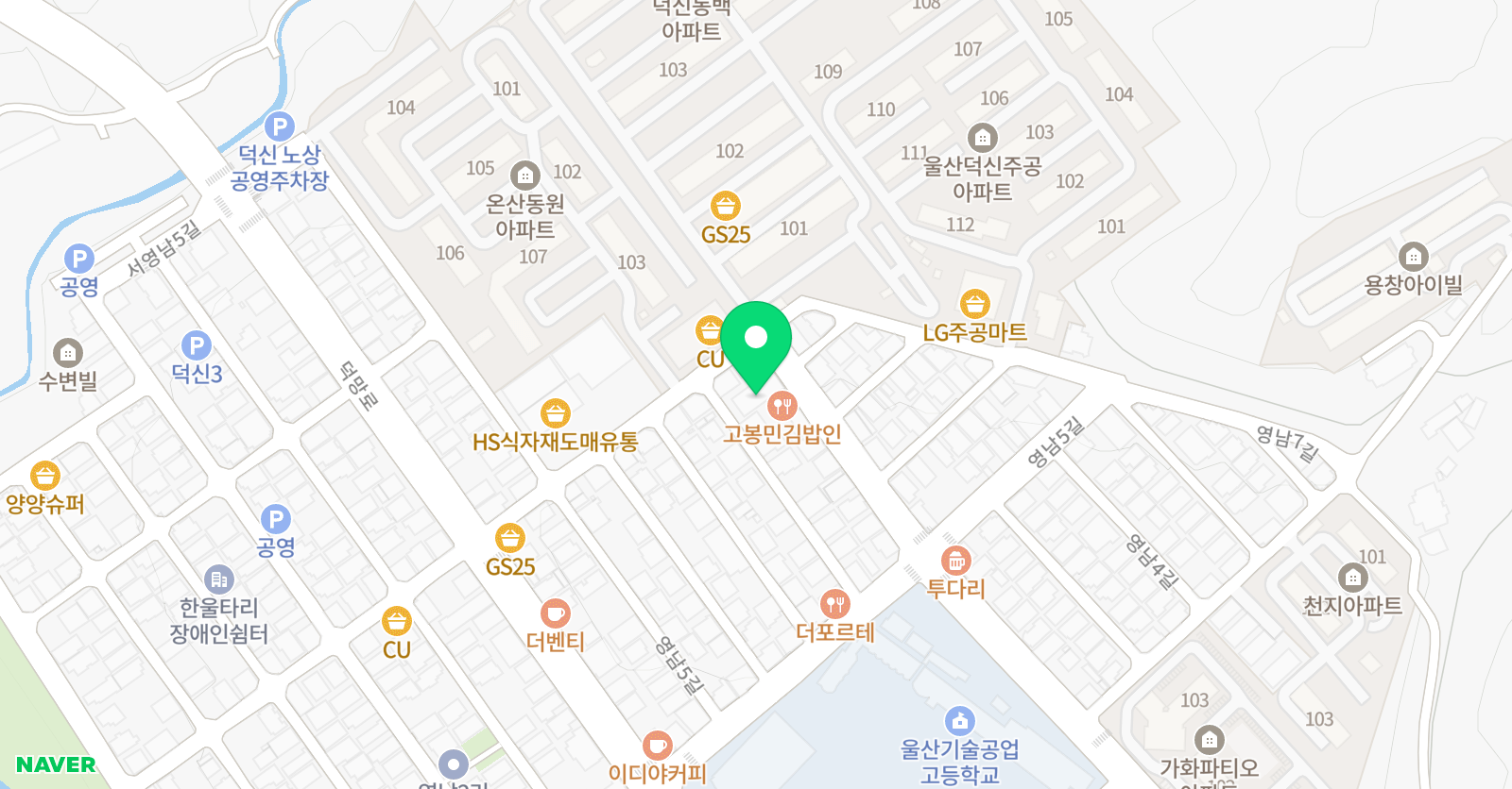 MTM 수학논술학원 위치