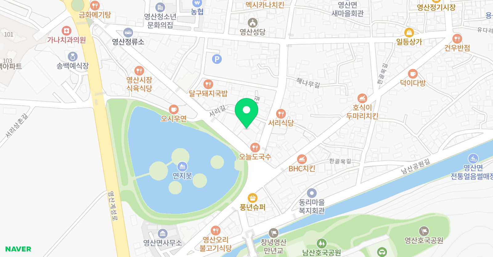 영산 체육관 위치