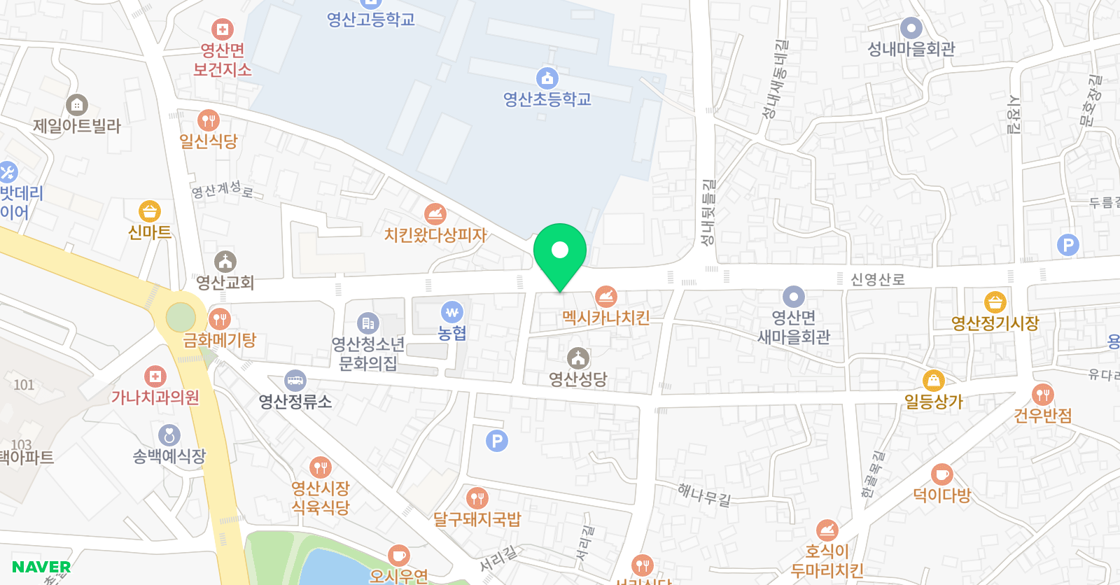 뮤엠 영어 창녕영산점 위치