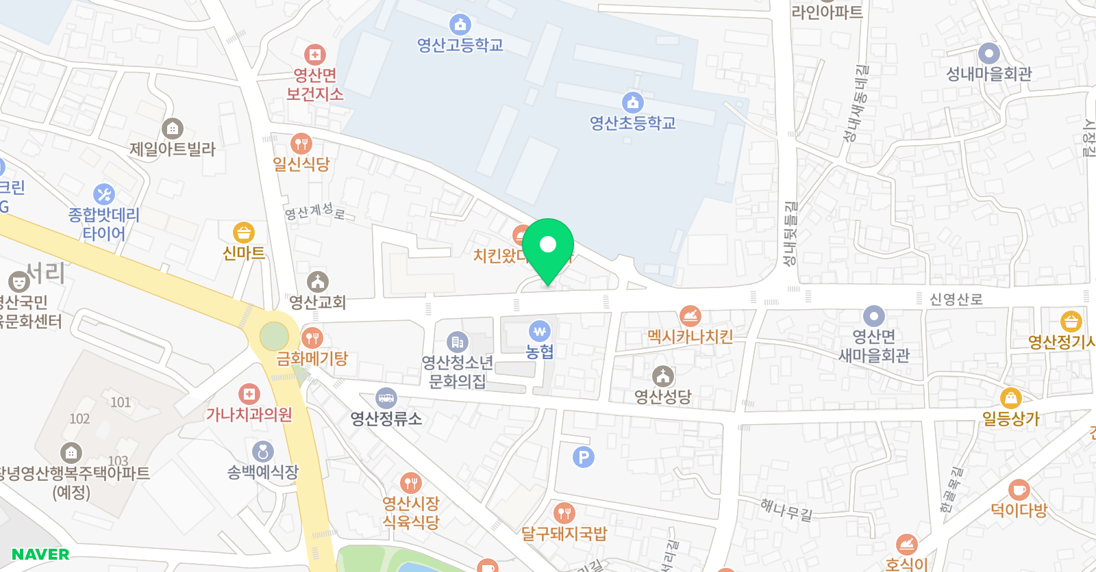 윤선생우리집앞영어교실 영산 위치