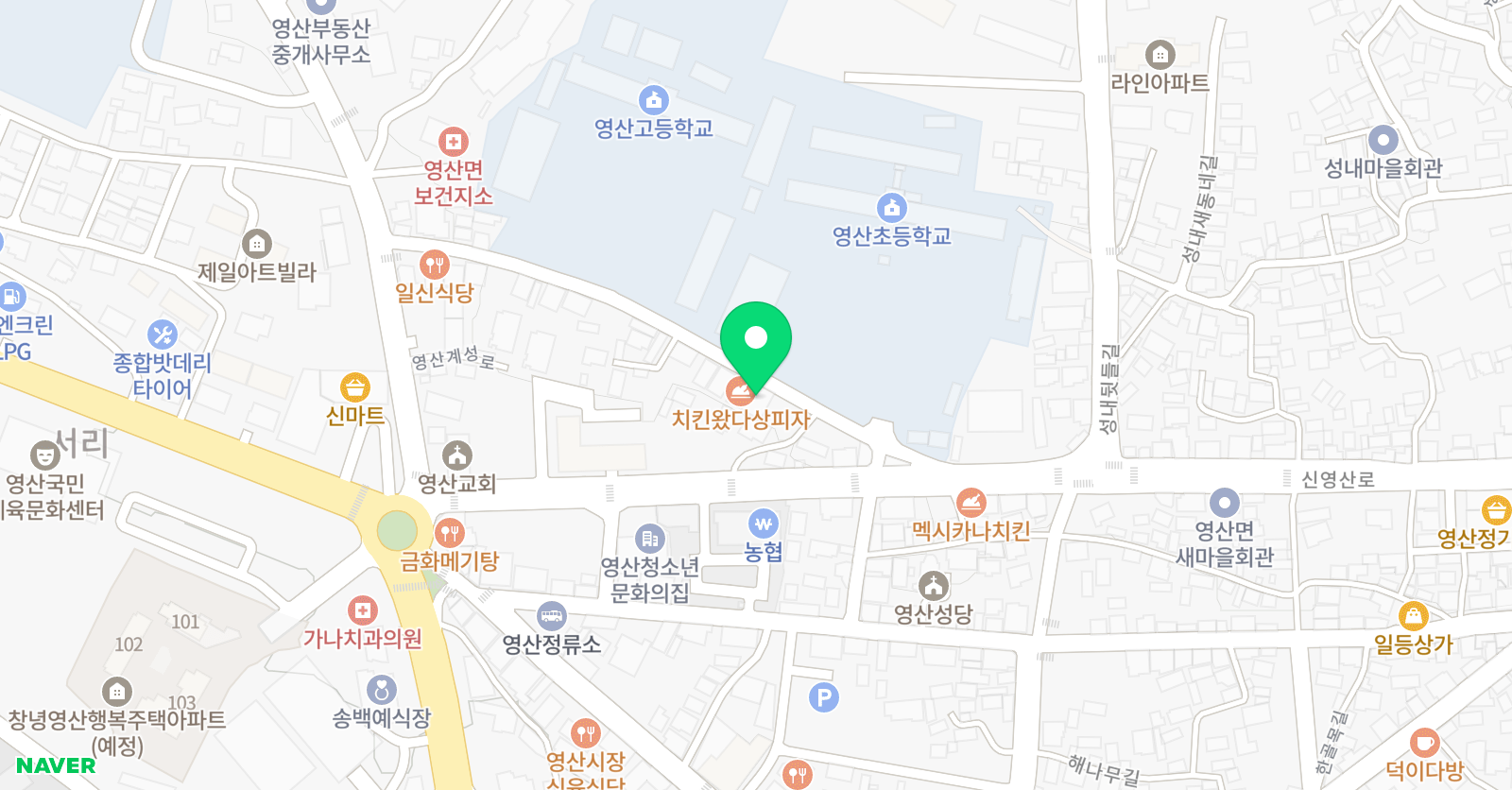 에벤에셀 영어 위치