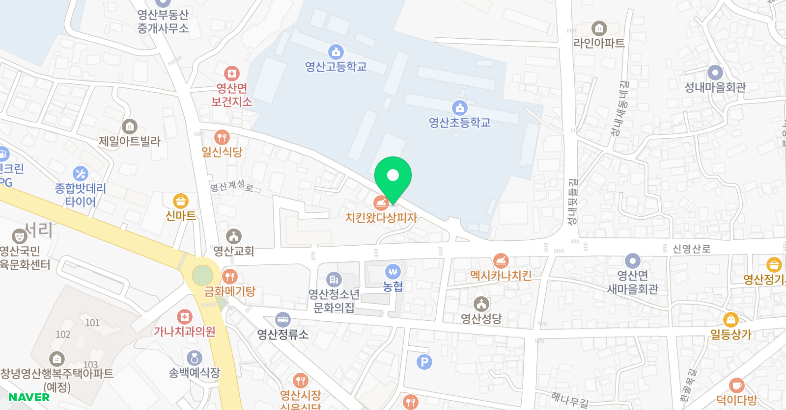 뿌리 학원 위치