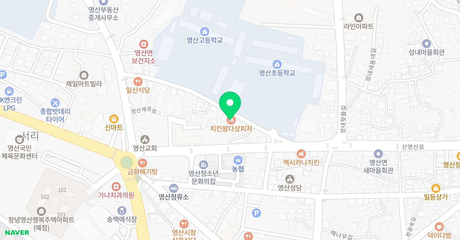 태일 태권도장 위치