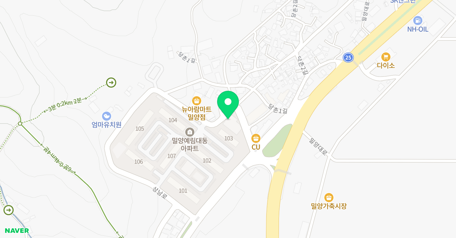채움 영어교습소 위치