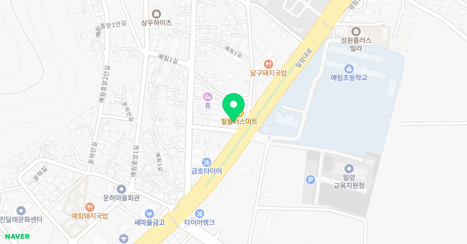 보라 학원 위치