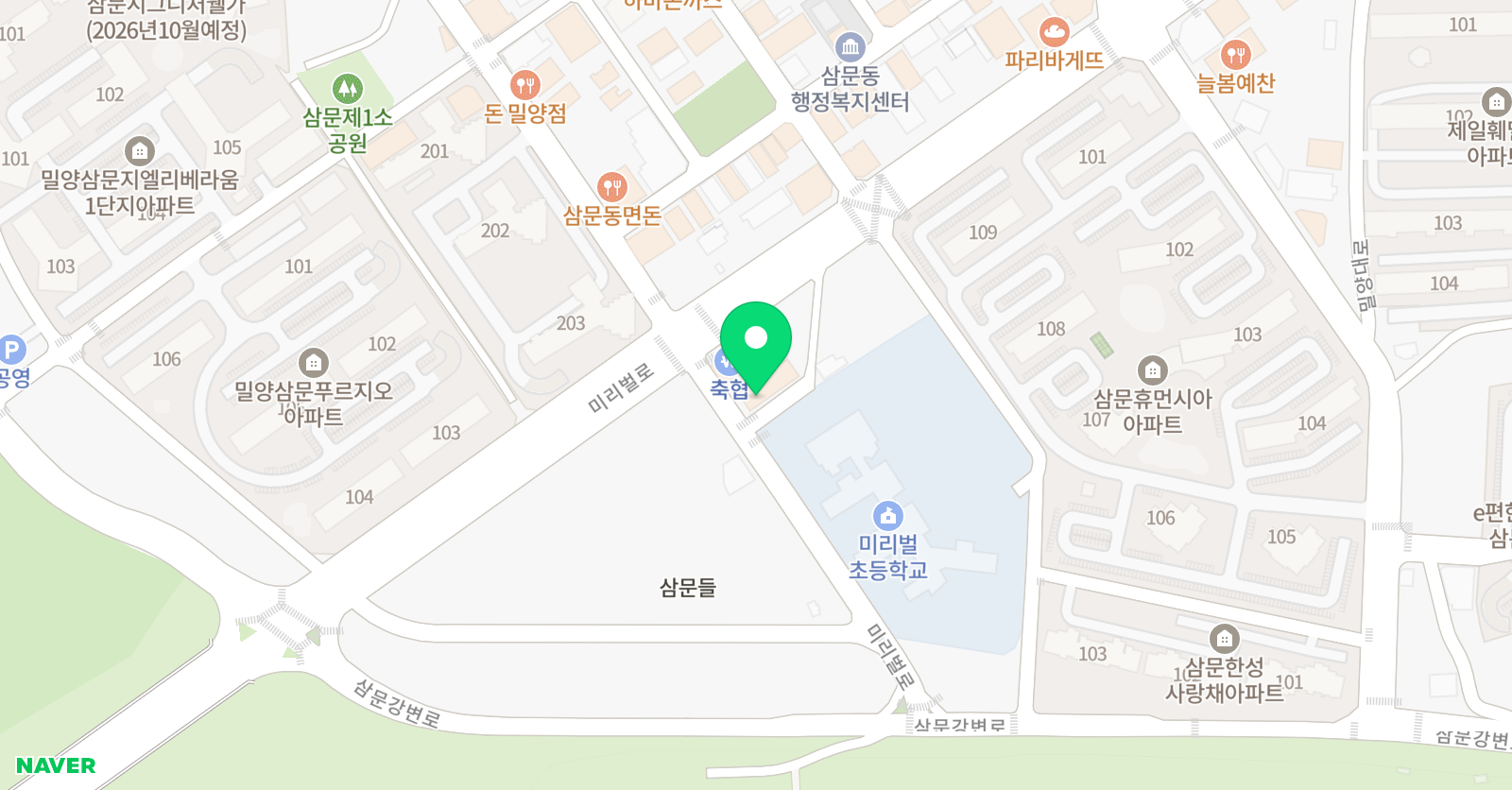 아가페 음악학원 위치