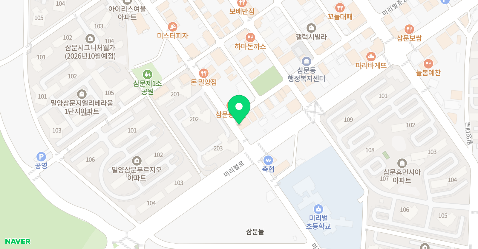 밀양 FC 축구교실 위치