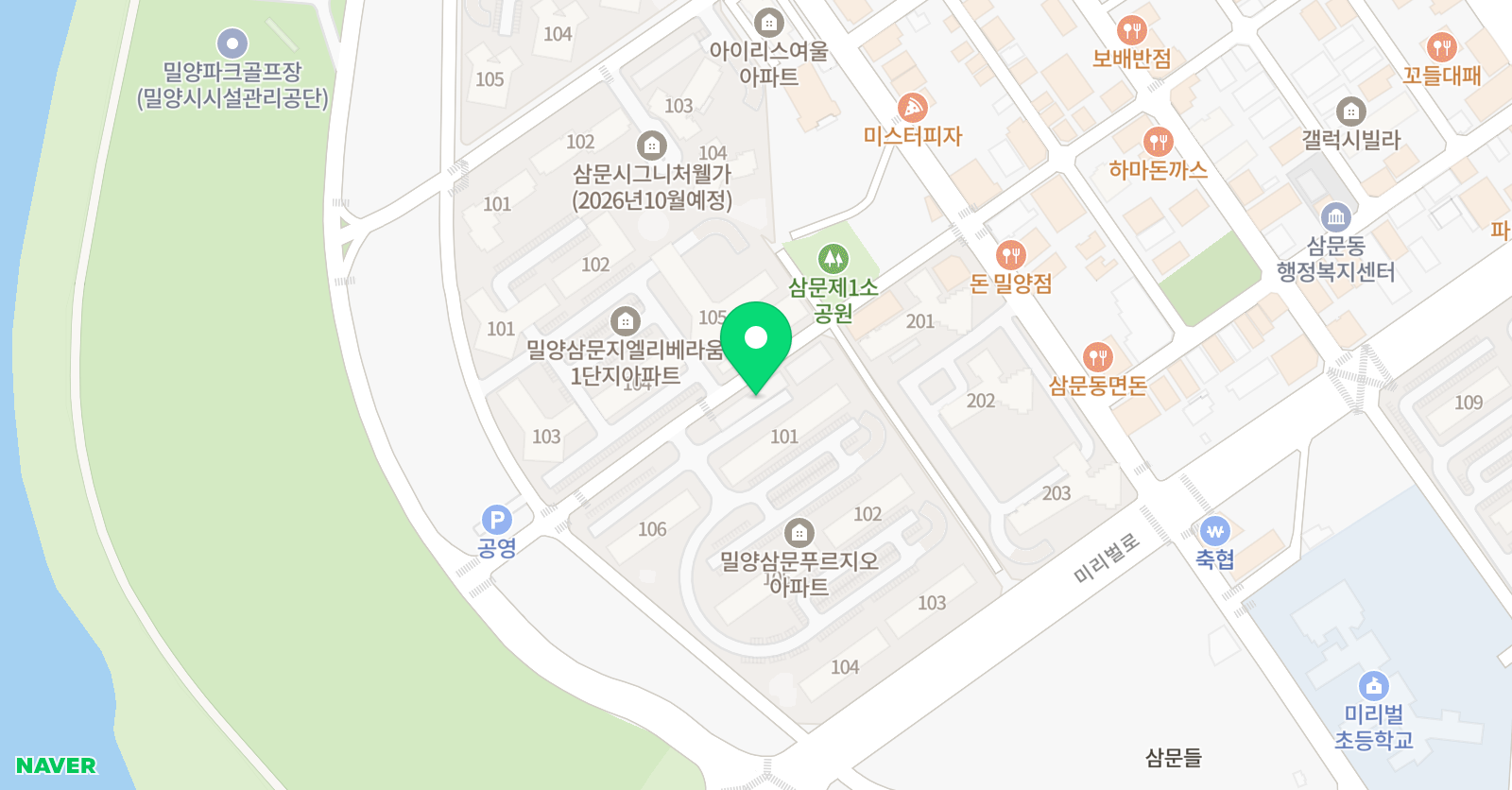 참교육 태권도 위치