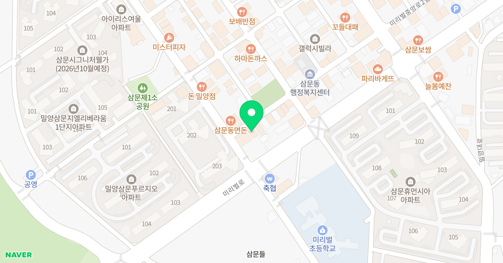 토닉 실용음악학원 위치