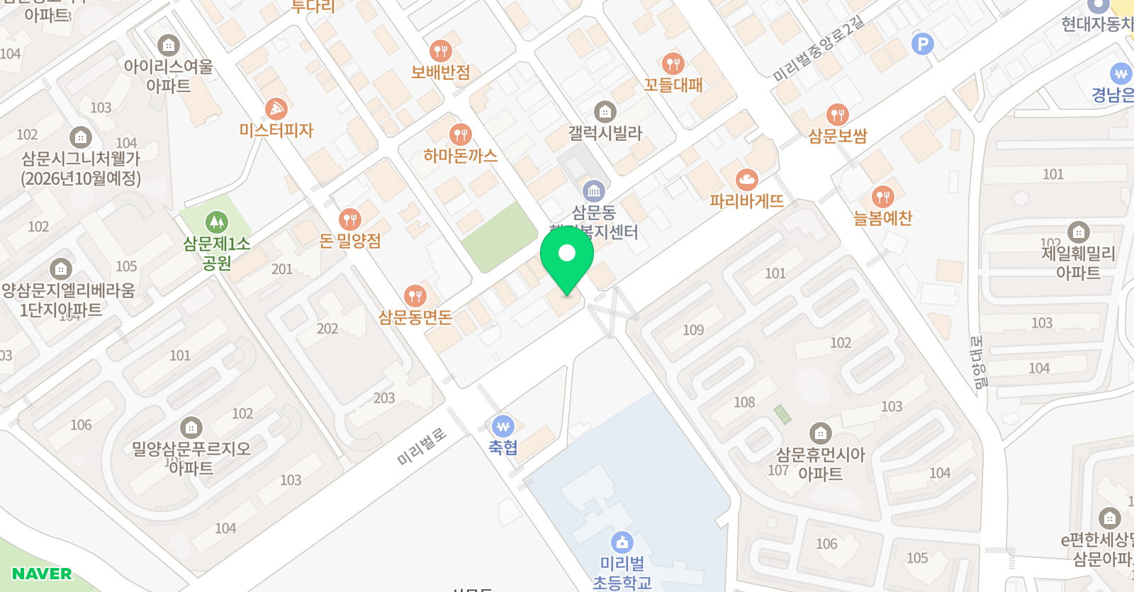 한솔노피곰 사이다학원 위치