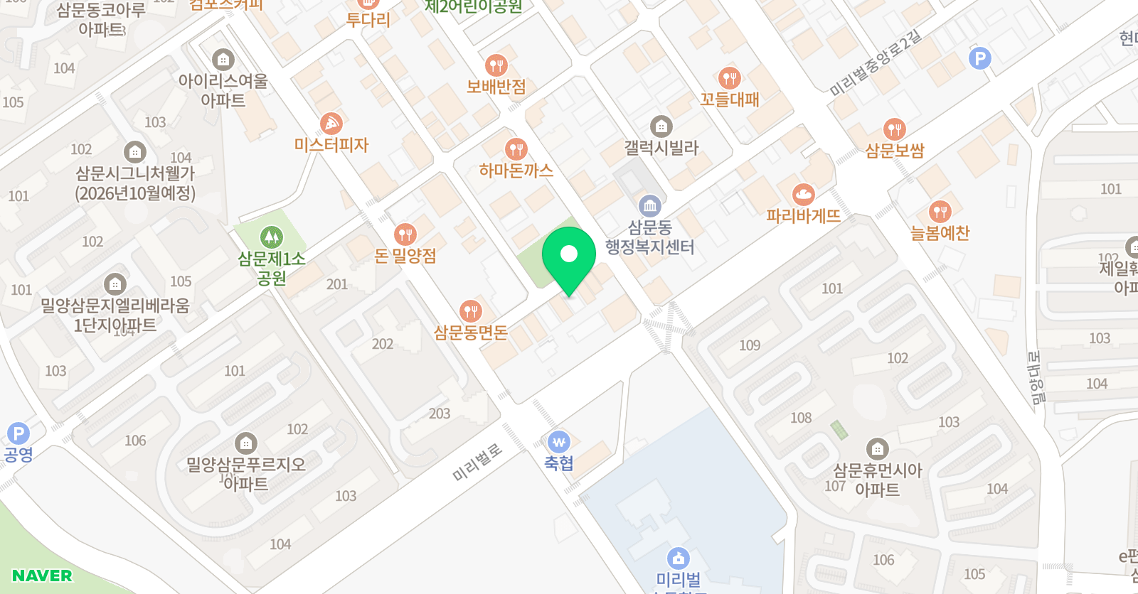 맥 수학 위치