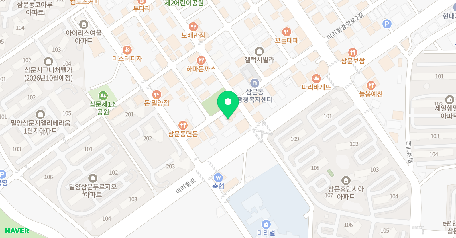 길 수학교습소 위치
