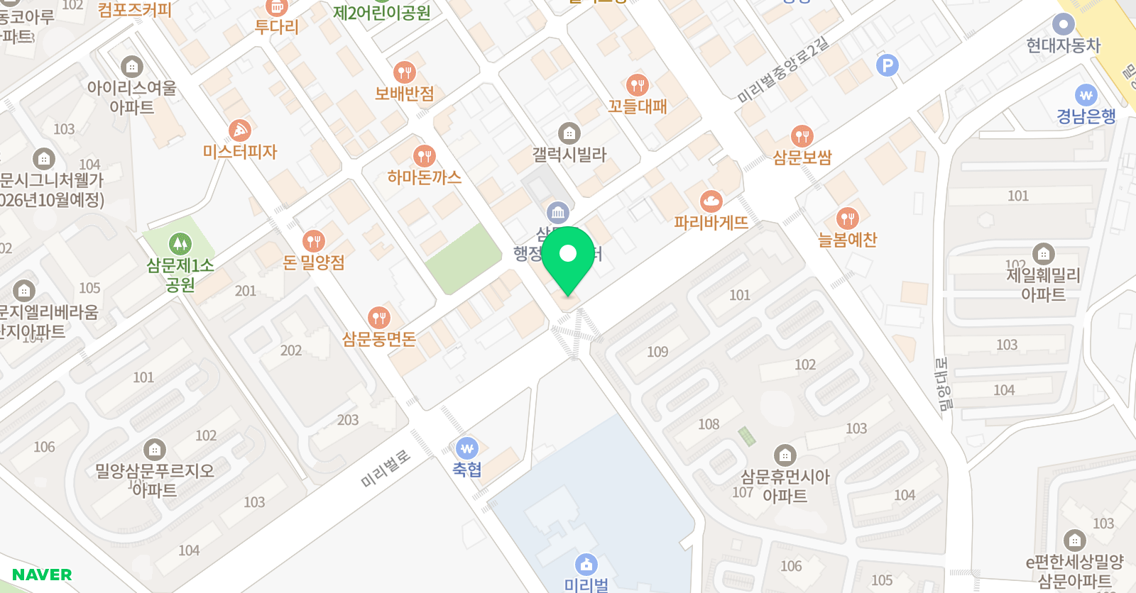 퍼스트 학원 위치