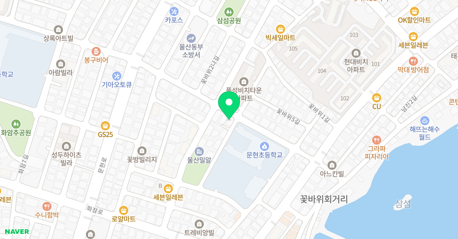 미래엔수학 가람학원 위치